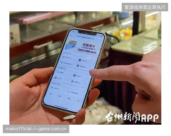 超过六成赞助合同引入技术分值评估，赛事服务市场为何提前锁定数字化细分阵地？