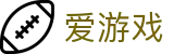 爱游戏官方平台 - 官方网站首页